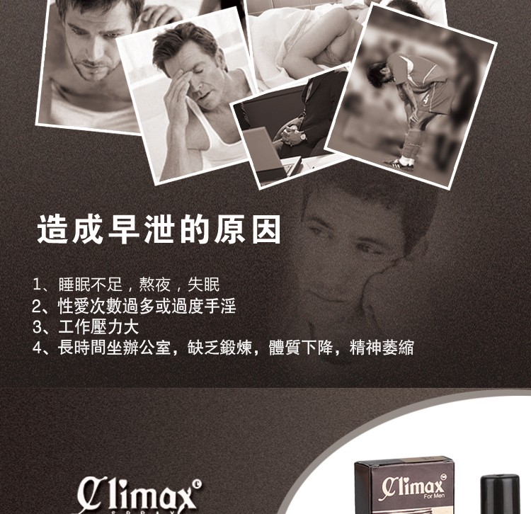 1713710096103889.jpg 2.jpg