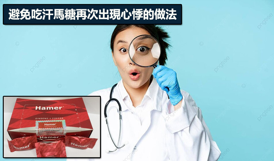 1765814551690706.jpg 22-6.jpg