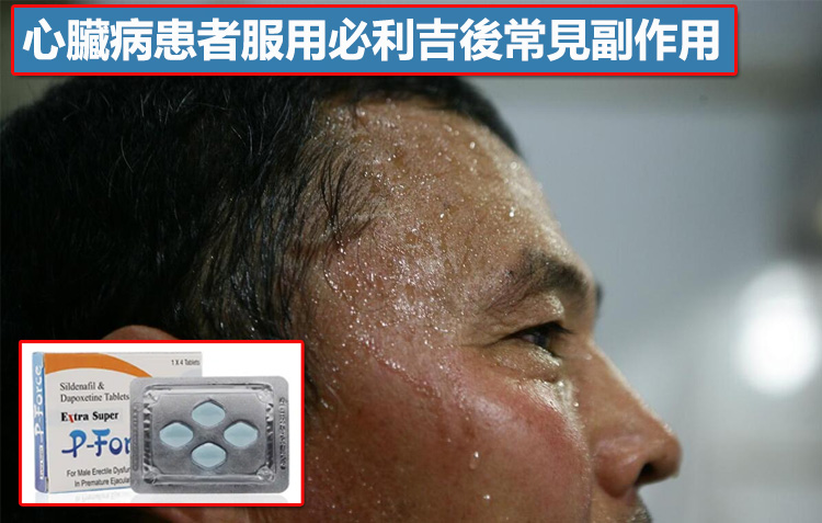 1765820060540386.jpg 2-5.jpg